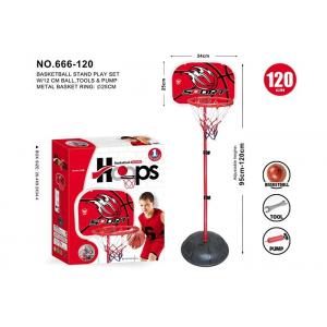 China 47  Kids Adjustable Basketball Hoop With Ball Pump Tool For Sporting Game supplier