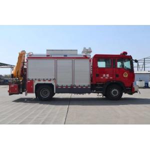 JY120 13000kg Rescue Fire Truck HOWO Country Ⅵ 2+4 Fire Heavy Rescue