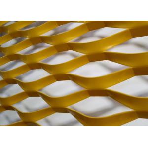 China Powder Coated Aluminium Expanded Metal Mesh For Building Cladding Facade supplier