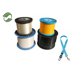 China Heat Setting Stable PET Monofilament Yarn Cat Dog Seat Belt 10%-25% Elongation supplier