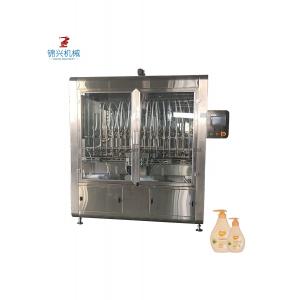 Full Automatic Bottle Packing Machine Piston Filling Machine For High Viscosity Liquid