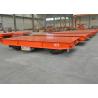 1080mm Electric Powered Transfer Cart With Wheels​ 20m/Min