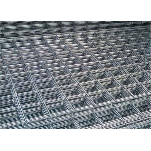 China Galvanized rigid wire mesh panel for dog kennel and chicken fly pen supplier