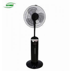 China 16 Inch Electric Mist Cooling Fan CE Certification With Pedestal Installation supplier