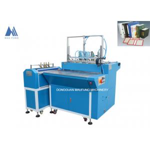 Maufung Book Cover Case Pasting Machine Semi Auto Book Case Making Machine MF-SCM500A