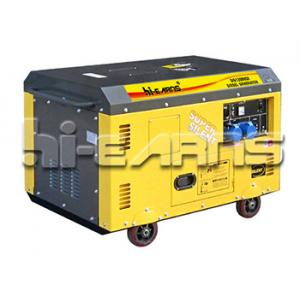 Air-cooled silent diesel generator 8KW two-cylinder, super silent with four wheels