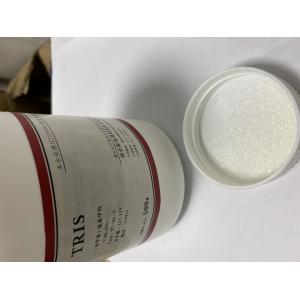 Tris Hydroxymethyl Aminoethane Tris Base 77-86-1 99% Purity Biological Buffer