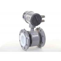 China Simple Piping Design Electronic Water Flow Meter Industrial Water Flow Meter on sale