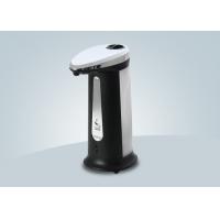 China Refillable Touchless Dish Soap Dispenser for sale