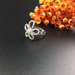 Van Cleef & Arpels 18K White Gold Diamond Flower Ring