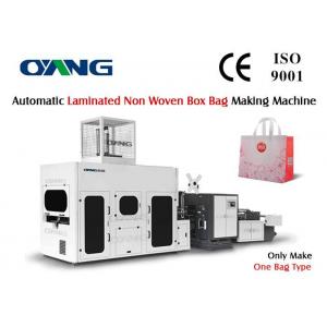 China 380 V Laminated Non Woven Bag Making Machinery  Fabric 70-130 GSM supplier