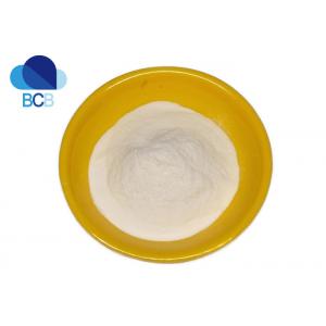 CAS 11006-76-1 Pharmaceutical API Virginiamycinpowder