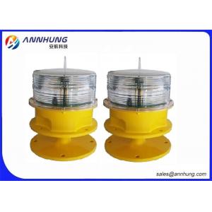 China IP66 Runway Edge Lighting Airport Approach Direction Straight Line Flashing LED Lamp supplier