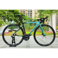 China 700C 22 Speed Aluminum Alloy Rim Gravel Carbon Bicycle Road Bike with Tire Width 700C*25c on sale