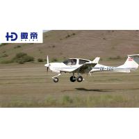 China Diamond DA40NG The Perfect Combination of Performance and Efficiency for sale