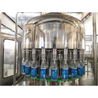 China Small Scale Water Bottle Filling Machine , Complete Bottle Water Production Line on sale