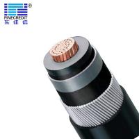 China Single Core Medium Voltage Power Cable , 8.7/15KV Underground Electrical Wire on sale