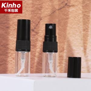 2ml 3ml Empty Perfume Bottles 5ml Screw Cap 8ml 10ml 12ml Vial Tester Mini Atomizer