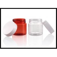 China 30g Facial Cream Plastic Cosmetic Cream Jar Wide Mouth PET Material Non - toxic on sale