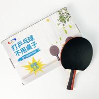 China Custom Portable Table Tennis Rackets Black Ping Pong Paddles on sale