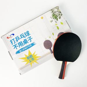 China Custom Portable Table Tennis Rackets Black Ping Pong Paddles supplier
