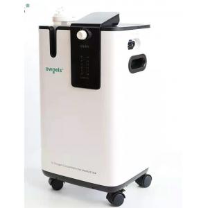China medical household Large Flow intelligent 5l High Purity Oxygen Concentrator supplier