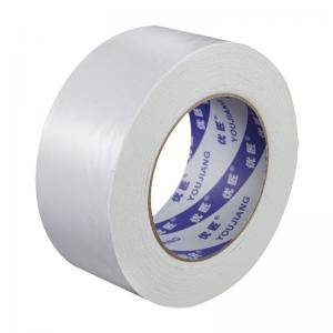 China 250um Heavy Duty Duck Cloth Tape 25mm Gaffer Tape Fixing Fabric supplier