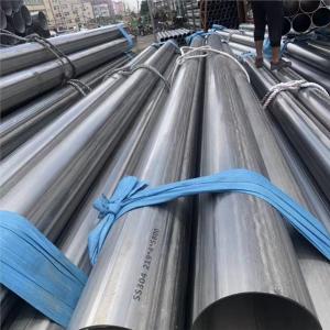 China Stainless Steel Tubing With Polished Surface And CE Certificate supplier