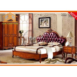 China Hot sale solid bedroom furniture egypt Wood carving Hot selling bedroom furniture wardrobe with mirror supplier