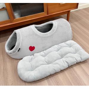 Tunnel Bed For Cats With Central Mat For Kitten,Cat,Puppy
