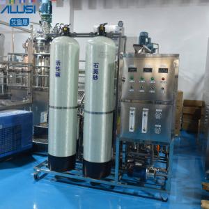 China 380V 500lph RO Borehole Salty Water Treatment Plant Automatic supplier