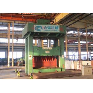 1500 Ton Frame Type Hydraulic Press Machine For Drawing Pressing Blanking Flanging