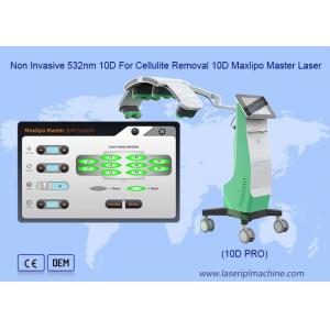 China Vertical 10d Rotating Maxlipo Cold Laser Machine Loss Weight Knee Arthritis Treatment supplier