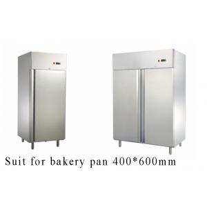 China Commercial Grade Refrigerator Freezer 400mm × 600mm Bakery Refrigeration Equipment supplier