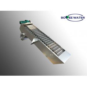 China Debris Wastewater Bar Screen Dual Flow Band Solid Liquid Separator Chain Tension Adjustable supplier