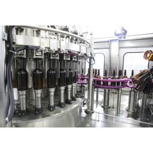 China Wine Bottling Beer Filling Machine , Glass Bottle Filling Line High Production Speed supplier