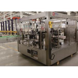 Self Adhesive Labeling Machines For Bottles , Spc-ds Bottle Labeling Equipment