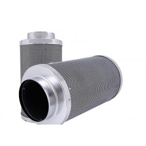 4 Inch Carbon Filter Hydroponics ,  Aluminum Inline Fan Odor Control Scrubber