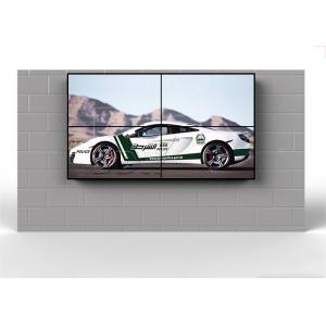 Planar video wall lcd monitors 500cd/sqm , 1.7mm digital display screens 500nits Brightness
