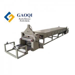China 0-45m/min Activated Carbon Powder Scattering Laminating Machine for Fast Lamination supplier