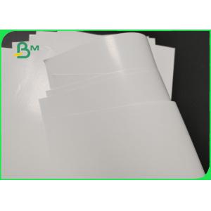 100% Wood Pulp 280gsm 300gsm White Scratch Art Paper For Brochure Smooth