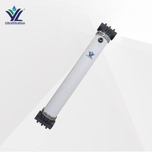 China Interchangeable PES Membrane Module for Ultrafiltration Systems with 1 Year Warranty wholesale