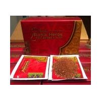 China English Arabic Foot Powder Bama Herbs on sale