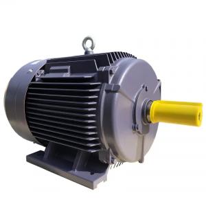 China 3 Hp 1 Hp Electric Motor Rpm 3 Phase 208 230 460 Totally Enclosed 1725 Rpm supplier