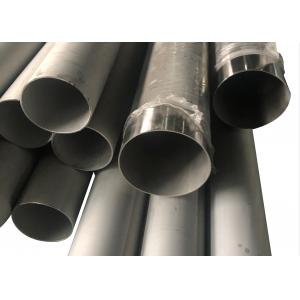 Austenitic Stainless Seamless Steel Tubing 6mm ASMT 301 For Handrail Rolling