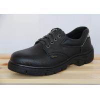 Workshop Industrial Safety Products Mens Steel Cap Shoes Anti - Oil S1P Grade