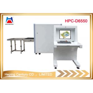 China 650(W)×500(H)mm Professional X Ray Baggage Scanner Price, Cheap X Ray Machine supplier