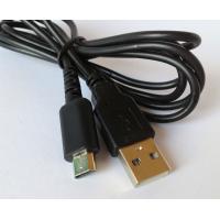 China USB - NDSL Charge Cable for Nintendo DS Lite DSL Supports plug & play on sale
