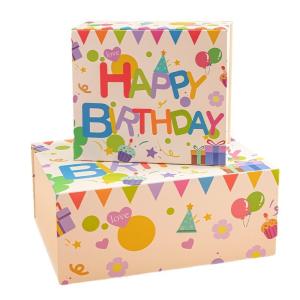 Birthday Gift Box Custom Color Pattern Printing Gift Box Souvenir Packaging Box Storage Box