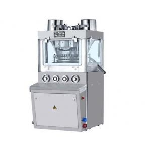 China Double Layers Rotary Tablet Press Machine / Automatic Capsule Press Machine supplier